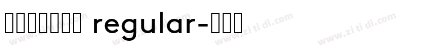 画江湖之不良帅 regular字体转换